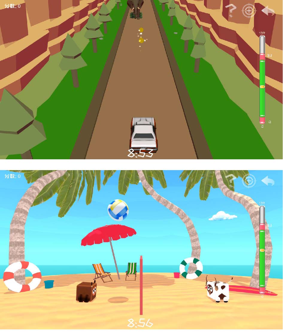 日常綜合能力評估與訓(xùn)練系統(tǒng)